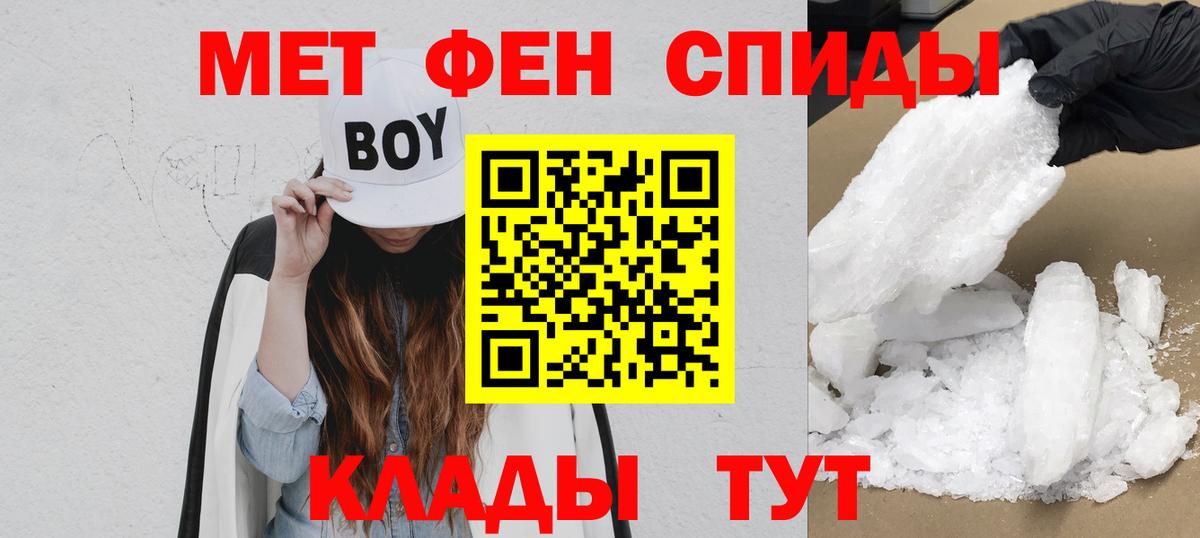 Amphetamine VHQ Назрань