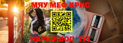 шишки Тверь