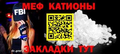 шишки Тверь