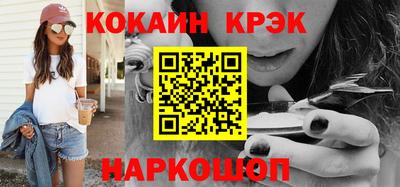 шишки Тверь