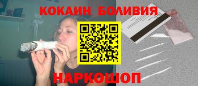 шишки Тверь