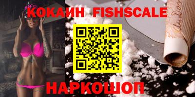 молекула духа Тара