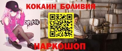 шишки Тверь
