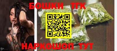 шишки Тверь