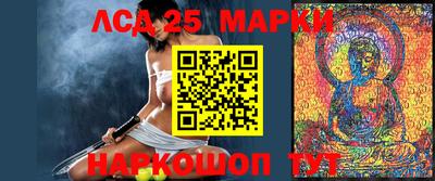 СК Татарск