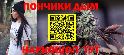 молекула духа Тара