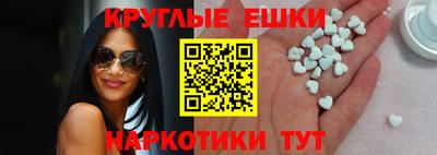 СК Татарск