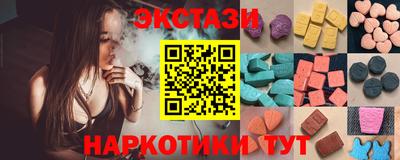 молекула духа Тара