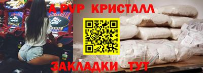 шишки Тверь