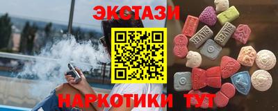 СК Татарск