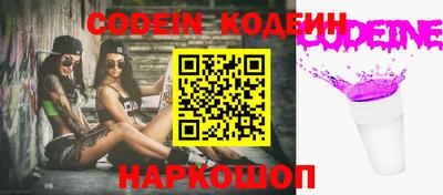 шишки Тверь