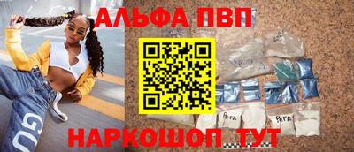 СК Татарск