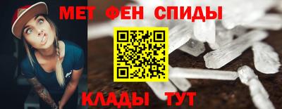 шишки Тверь