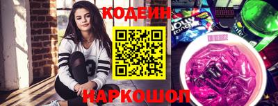 молекула духа Тара