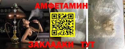 СК Татарск