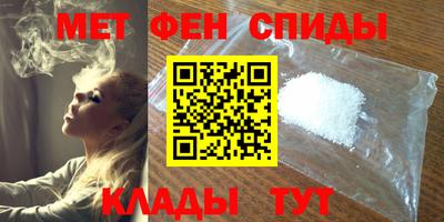 СК Татарск