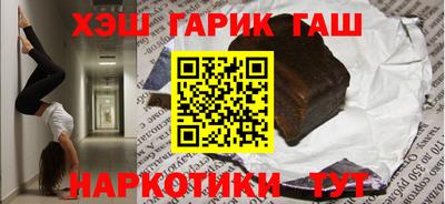 СК Татарск