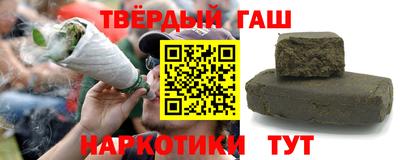 молекула духа Тара