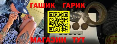 шишки Тверь
