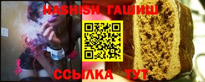 шишки Тверь