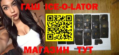 молекула духа Тара