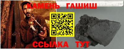 шишки Тверь