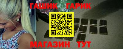 СК Татарск