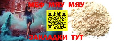 шишки Тверь
