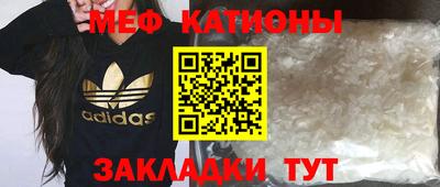 молекула духа Тара